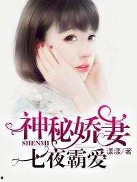 小说推文听心声吃瓜娱乐圈,听心声吃瓜，娱乐圈背后的秘密大曝光